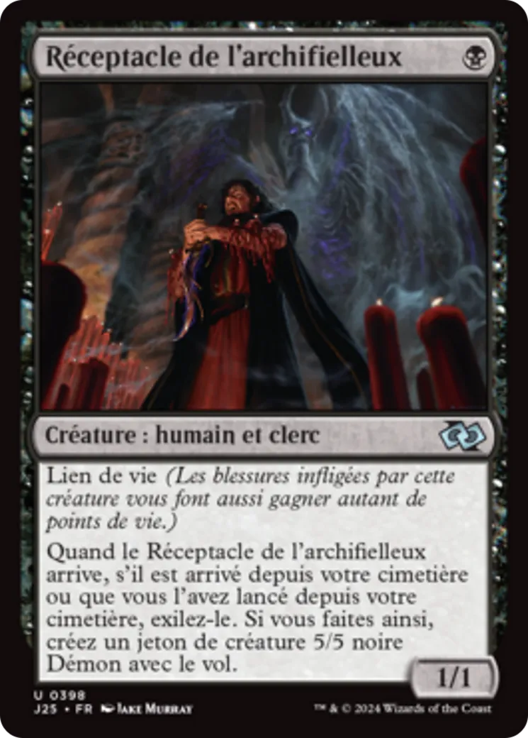 Réceptacle de l'archifielleux — Foundations Jumpstart — Magic: The Gathering