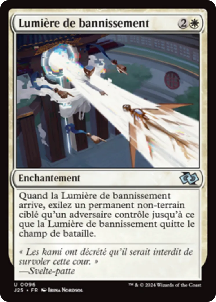 Lumière de bannissement — Foundations Jumpstart — Magic: The Gathering