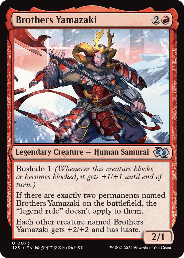 Brothers Yamazaki — Foundations Jumpstart — Magic: The Gathering