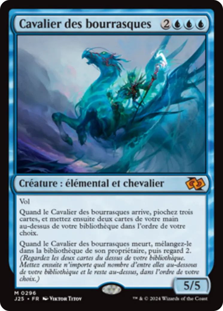 Cavalier des bourrasques — Foundations Jumpstart — Magic: The Gathering