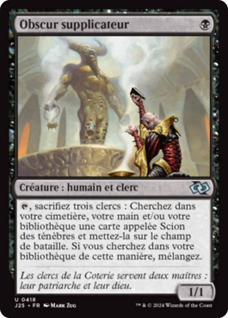 Obscur supplicateur — Foundations Jumpstart — Magic: The Gathering