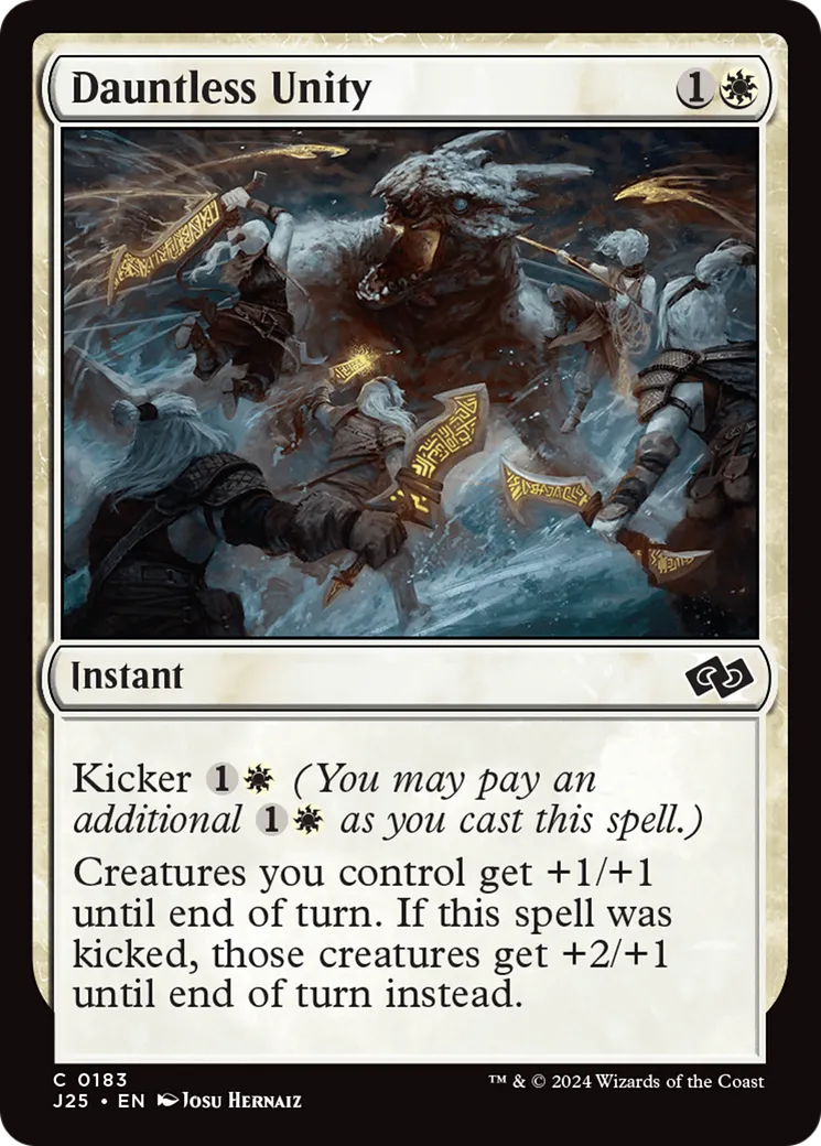 Unité intrépide — Foundations Jumpstart — Magic: The Gathering