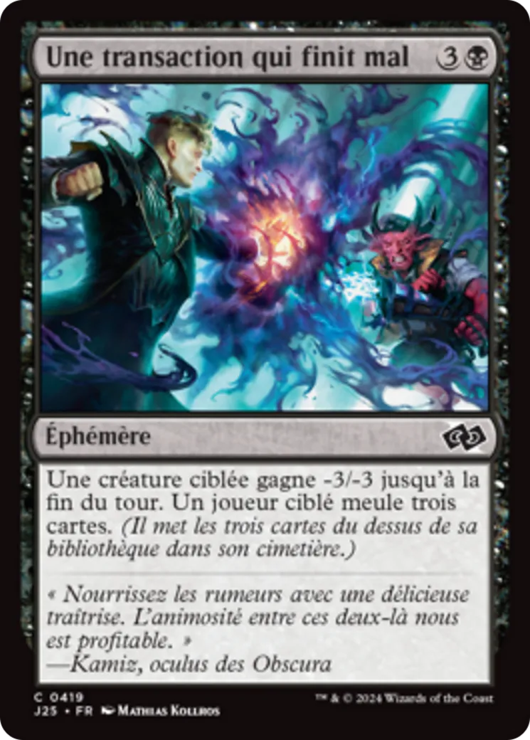 Une transaction qui finit mal — Foundations Jumpstart — Magic: The Gathering