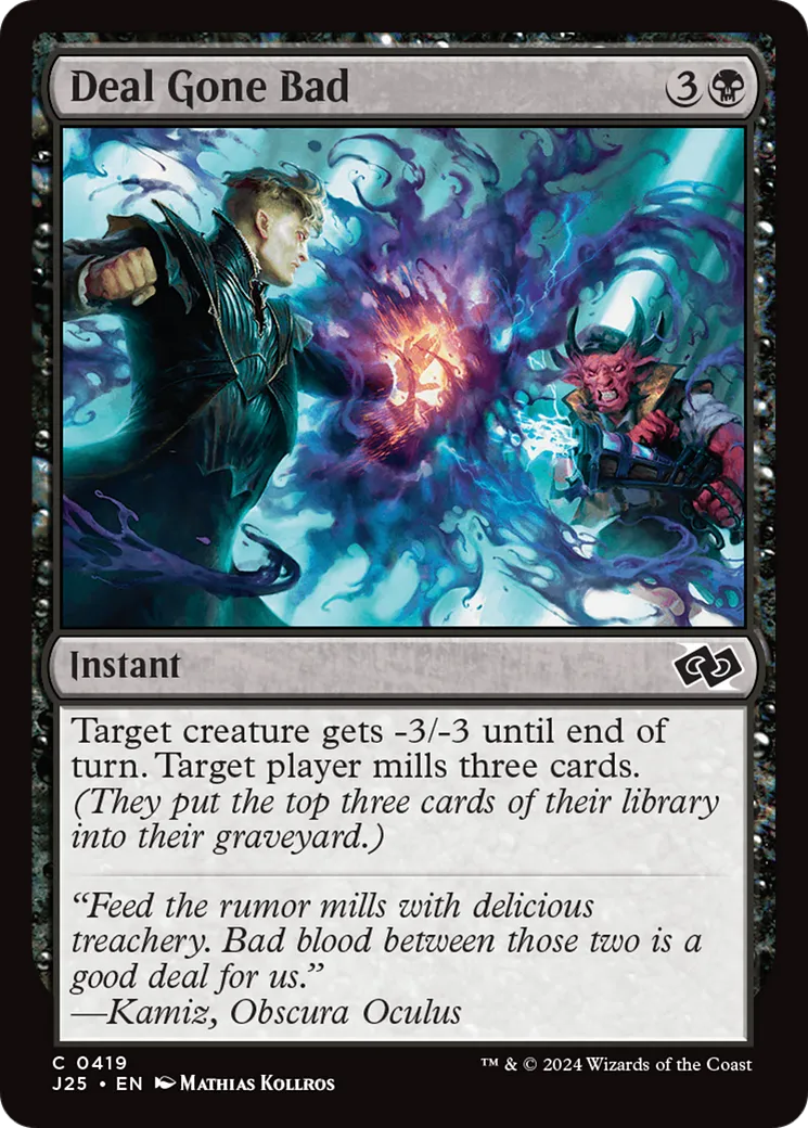 Deal Gone Bad — Foundations Jumpstart — Magic: The Gathering