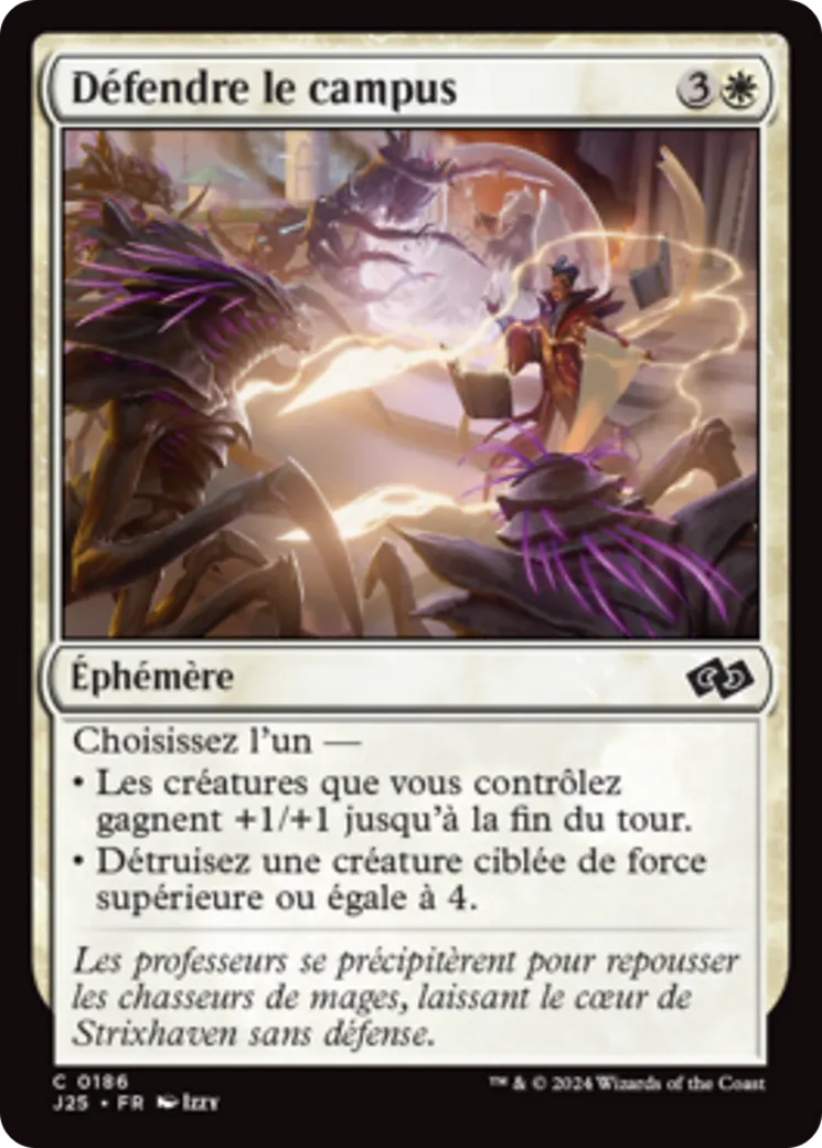 Défendre le campus — Foundations Jumpstart — Magic: The Gathering