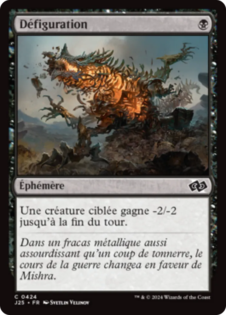 Défiguration from Foundations Jumpstart - Magic: The Gathering