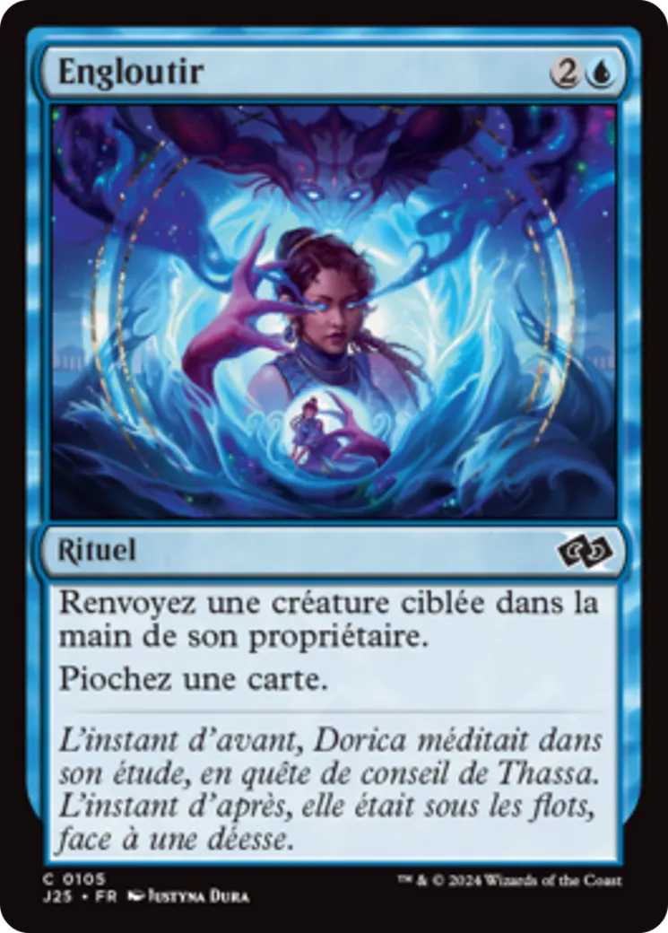 Engloutir — Foundations Jumpstart — Magic: The Gathering