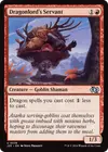 Product image for Dragonlord's Servant