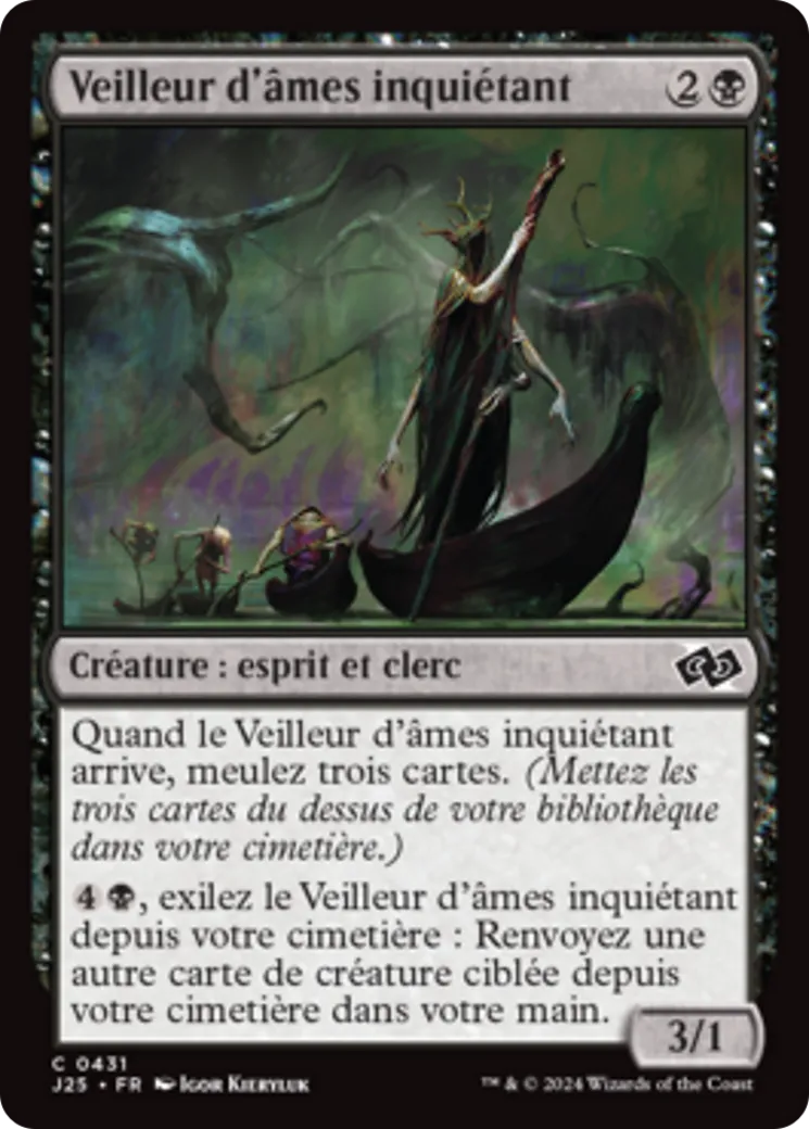 Veilleur d'âmes inquiétant — Foundations Jumpstart — Magic: The Gathering