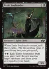 Product image for Eerie Soultender