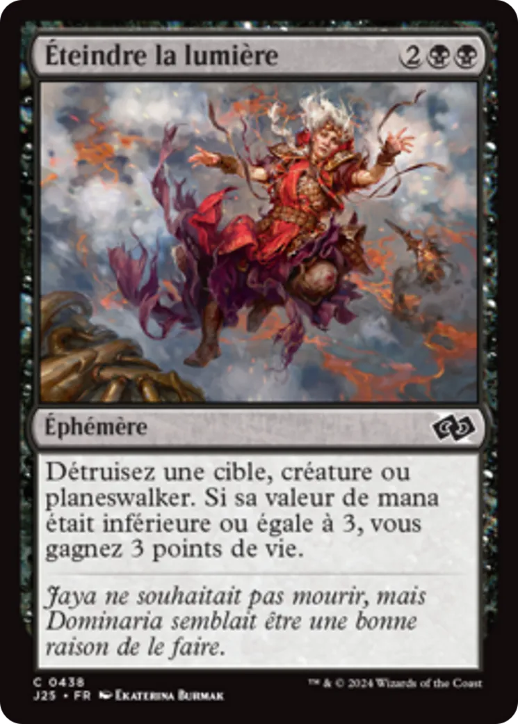 Éteindre la lumière — Foundations Jumpstart — Magic: The Gathering