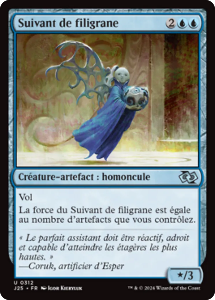 Suivant de filigrane — Foundations Jumpstart — Magic: The Gathering