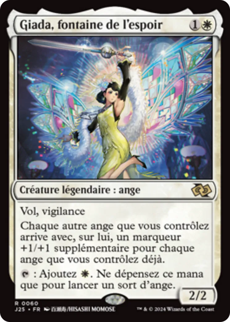Giada, fontaine de l'espoir — Foundations Jumpstart — Magic: The Gathering