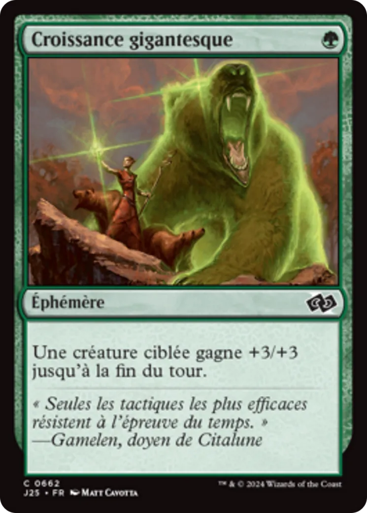 Croissance gigantesque — Foundations Jumpstart — Magic: The Gathering