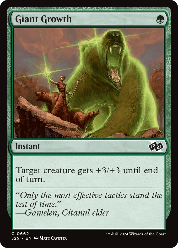 Croissance gigantesque — Foundations Jumpstart — Magic: The Gathering