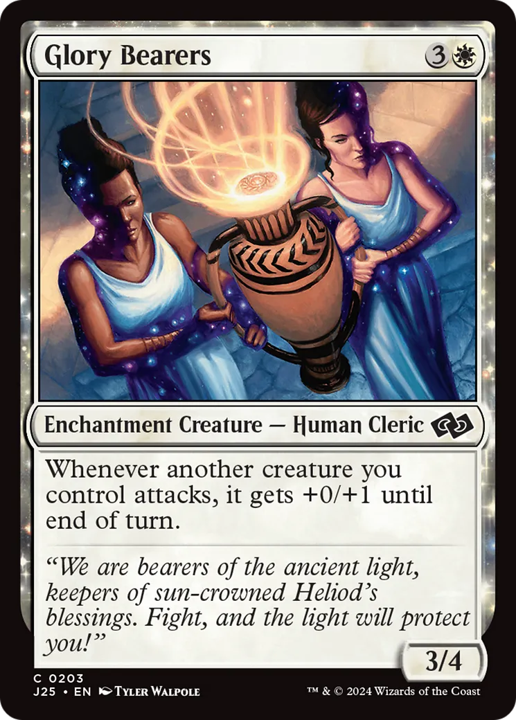 Porteuses de gloire — Foundations Jumpstart — Magic: The Gathering