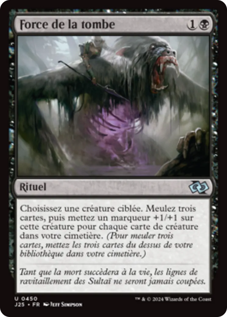Force de la tombe — Foundations Jumpstart — Magic: The Gathering