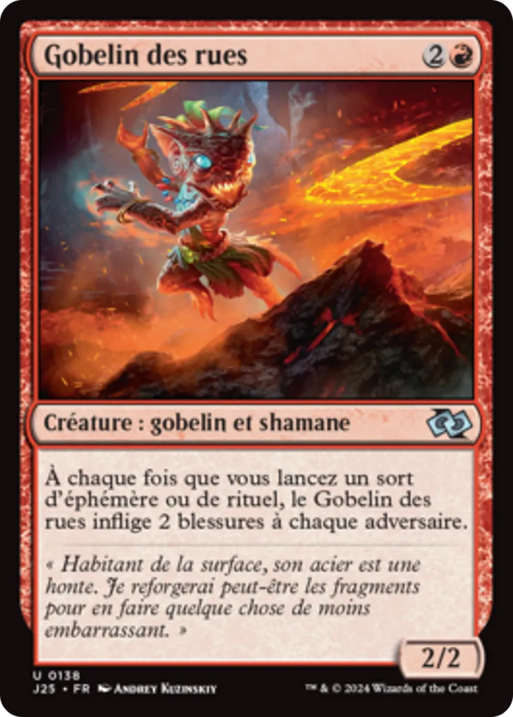 Gobelin des rues — Foundations Jumpstart — Magic: The Gathering