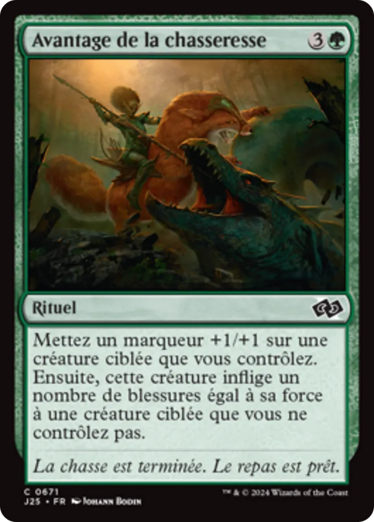 Avantage de la chasseresse — Foundations Jumpstart — Magic: The Gathering