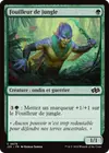 Product image for Fouilleur de jungle