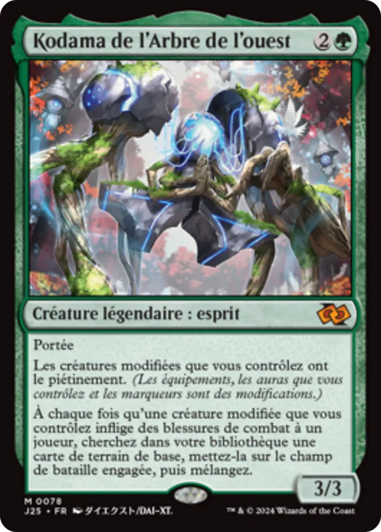 Kodama de l'Arbre de l'ouest — Foundations Jumpstart — Magic: The Gathering