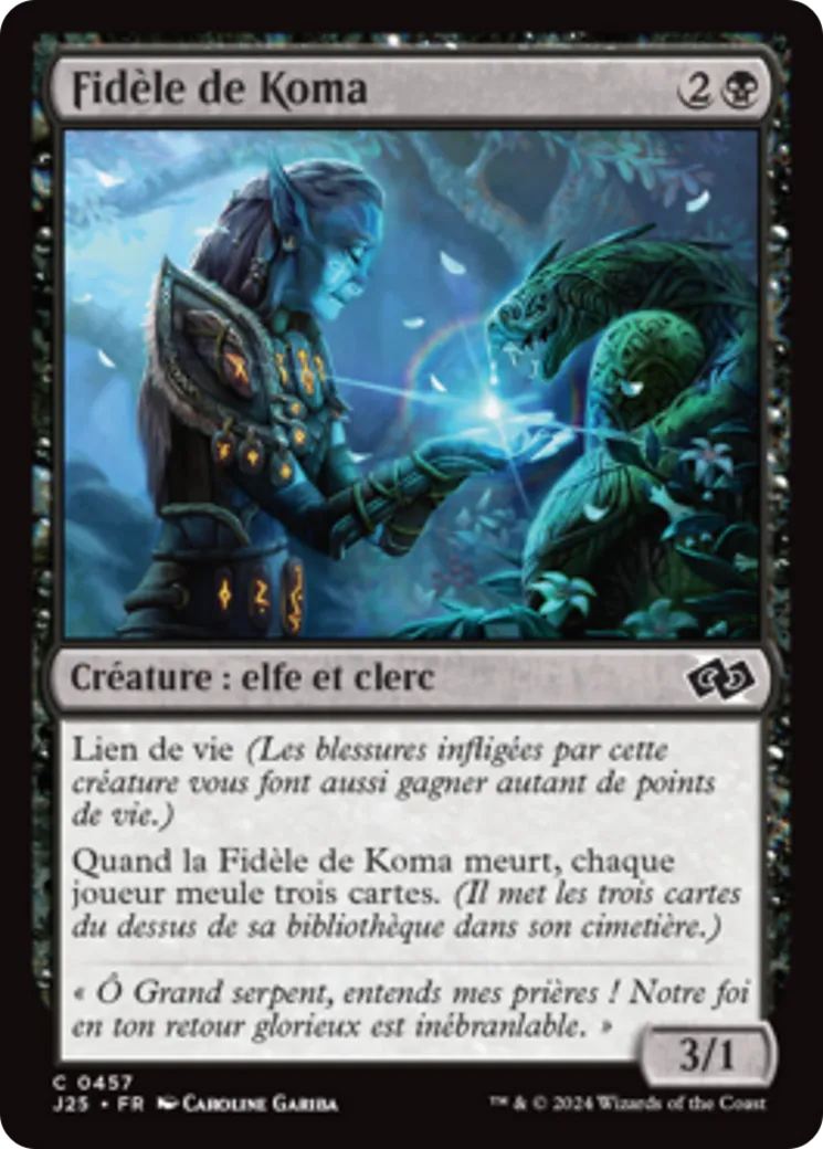 Fidèle de Koma — Foundations Jumpstart — Magic: The Gathering
