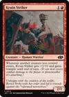 Product image for Kruin Striker