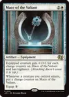 Product image for Mace of the Valiant