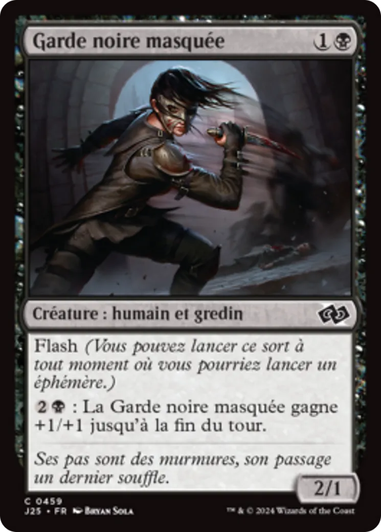 Garde noire masquée — Foundations Jumpstart — Magic: The Gathering