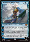 Product image for Mu Yanling, Sky Dancer