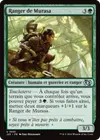 Product image for Ranger de Murasa