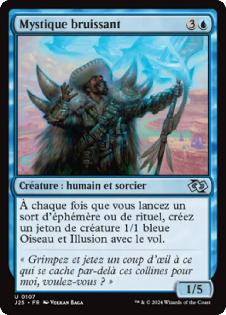 Mystique bruissant — Foundations Jumpstart — Magic: The Gathering