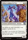 Product image for Bélier à toison de Nyx
