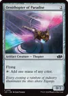 Product image for Ornithopter of Paradise