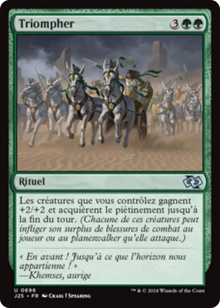 Triompher — Foundations Jumpstart — Magic: The Gathering