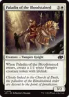 Product image for Paladin of the Bloodstained