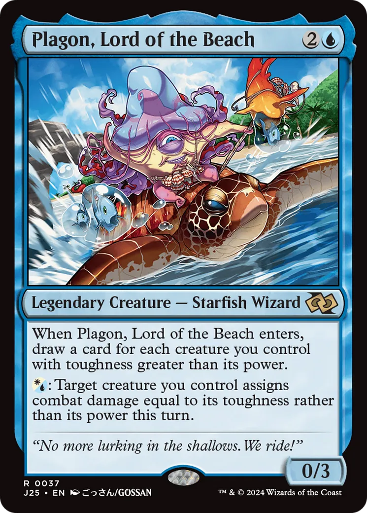 Plagon, Lord of the Beach — Foundations Jumpstart — Magic: The Gathering