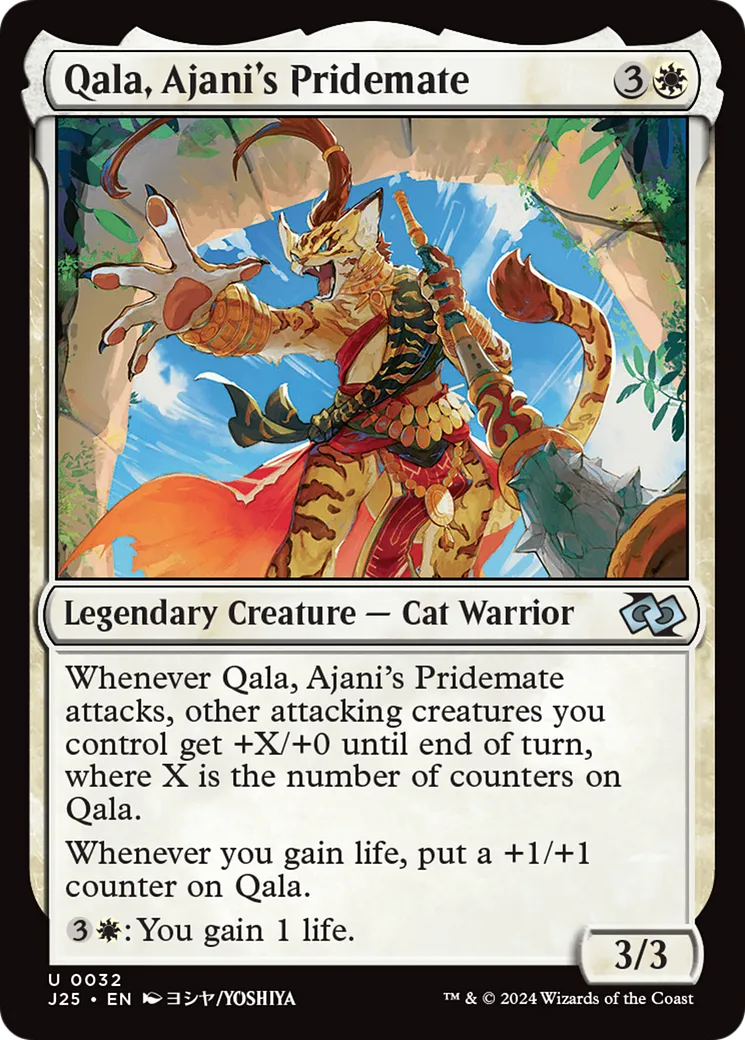 Qala, Ajani's Pridemate — Foundations Jumpstart — Magic: The Gathering