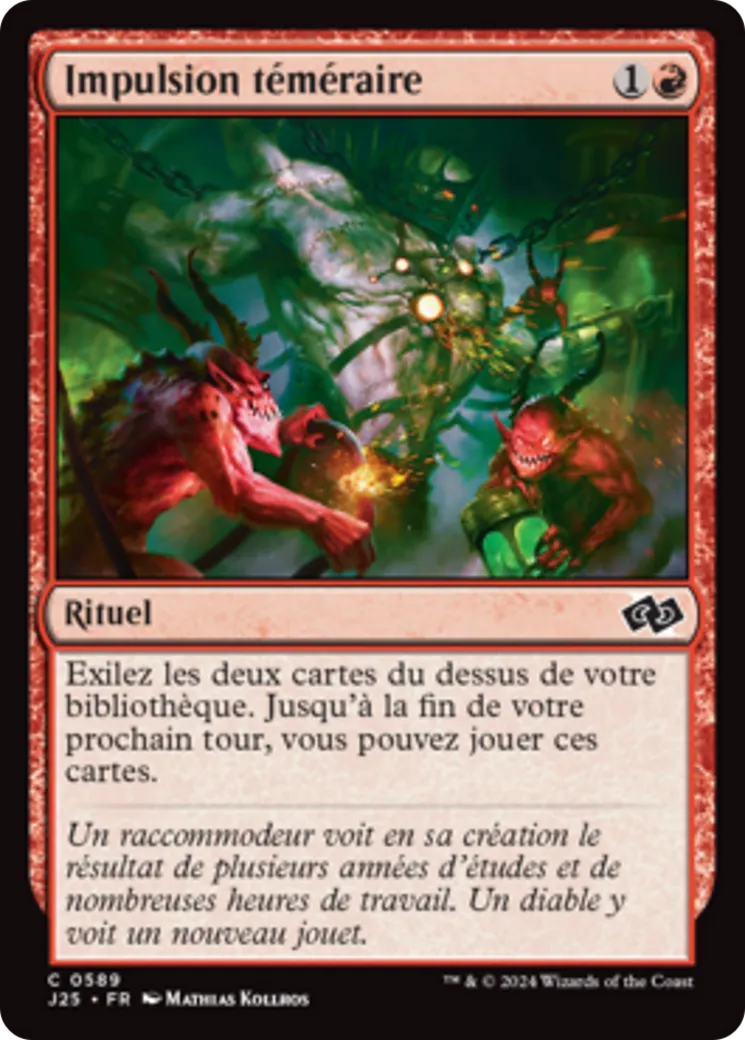 Impulsion téméraire from Foundations Jumpstart - Magic: The Gathering