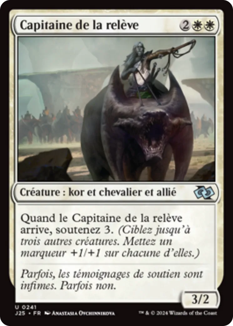 Capitaine de la relève — Foundations Jumpstart — Magic: The Gathering
