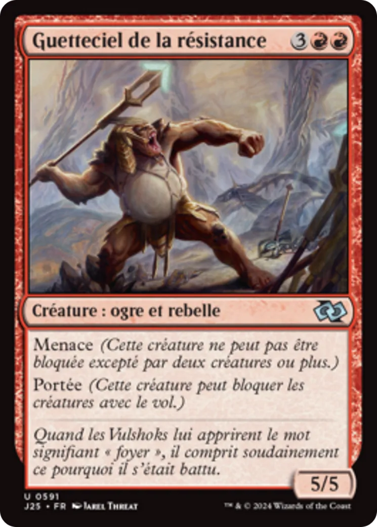 Guetteciel de la résistance — Foundations Jumpstart — Magic: The Gathering