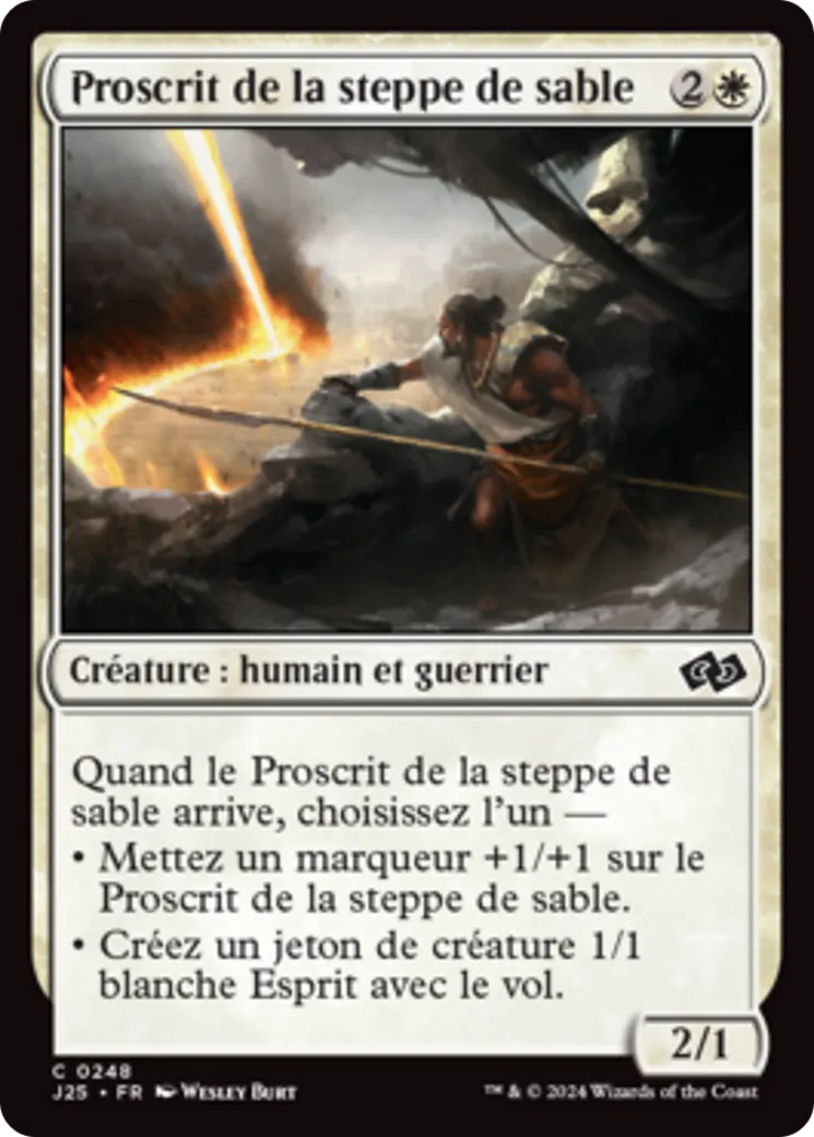 Proscrit de la steppe de sable — Foundations Jumpstart — Magic: The Gathering