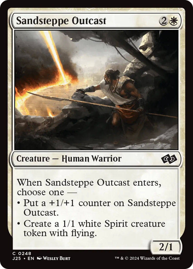 Proscrit de la steppe de sable — Foundations Jumpstart — Magic: The Gathering