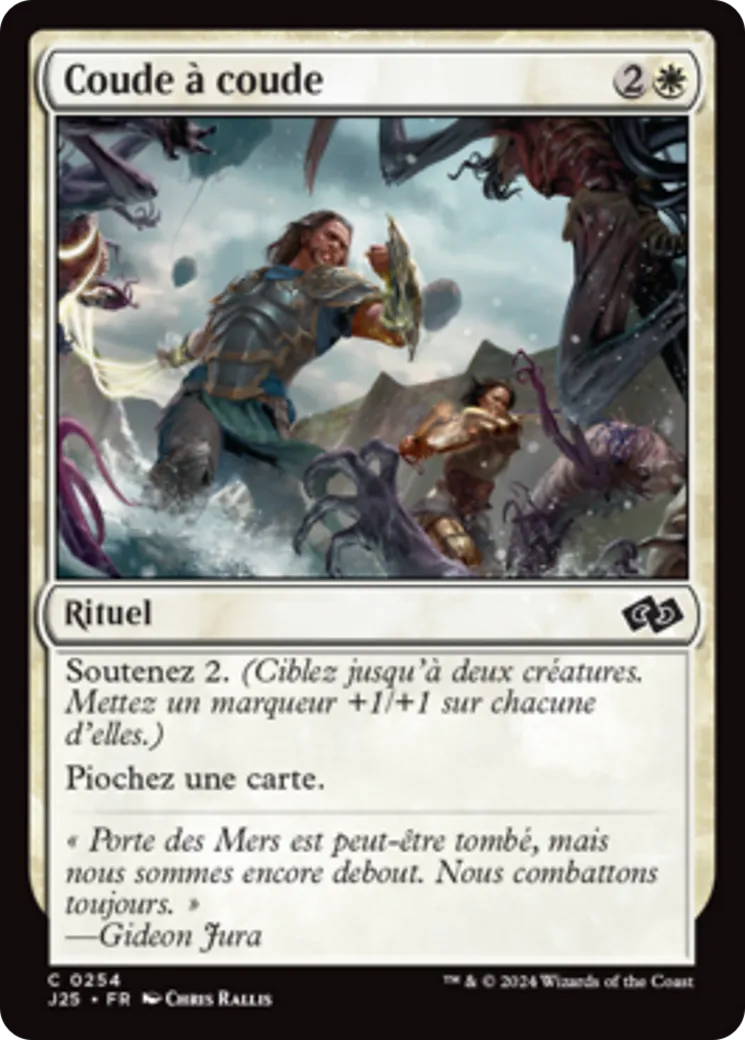 Coude à coude — Foundations Jumpstart — Magic: The Gathering