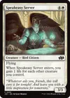 Product image for Speakeasy Server