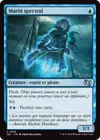 Product image for Marin spectral