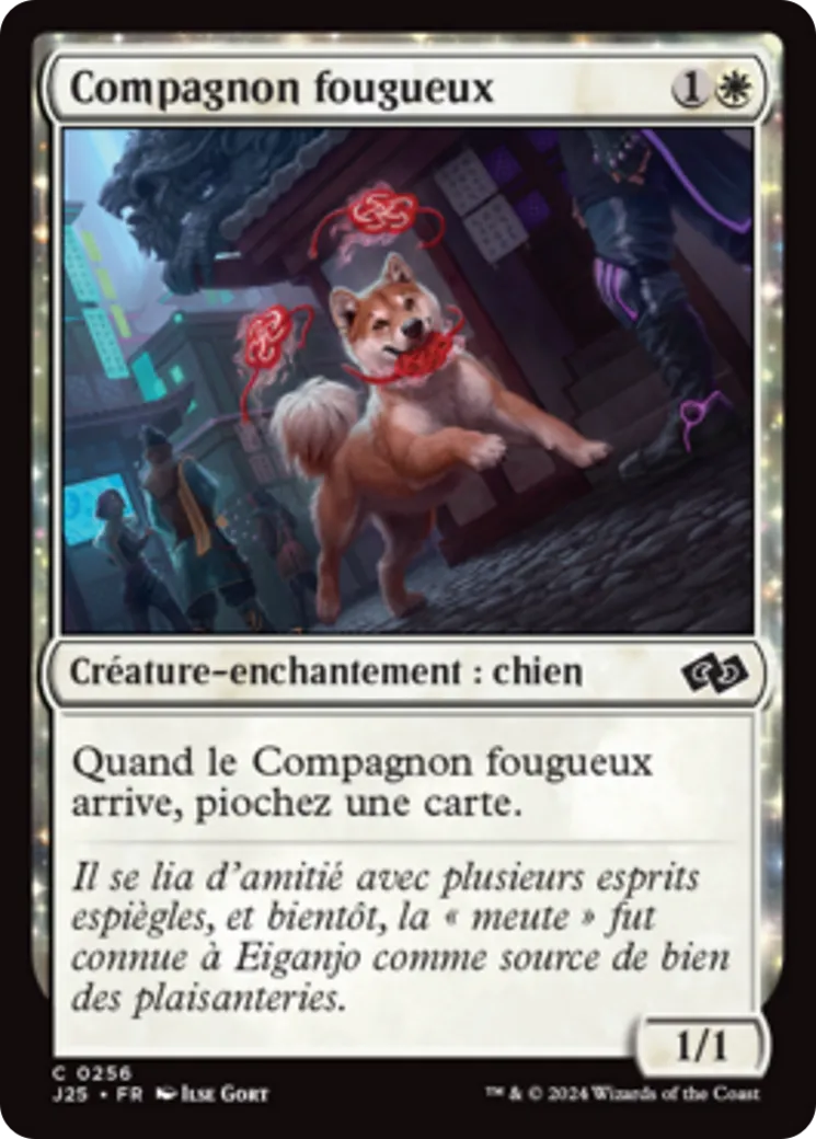 Compagnon fougueux — Foundations Jumpstart — Magic: The Gathering