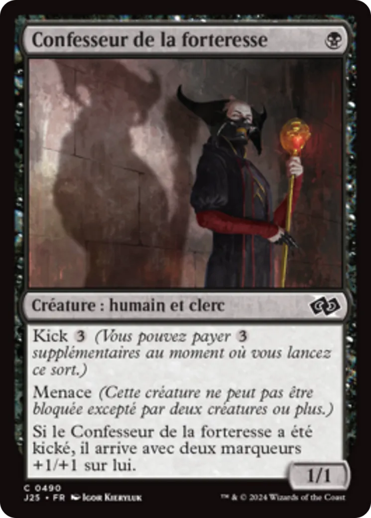 Confesseur de la forteresse — Foundations Jumpstart — Magic: The Gathering