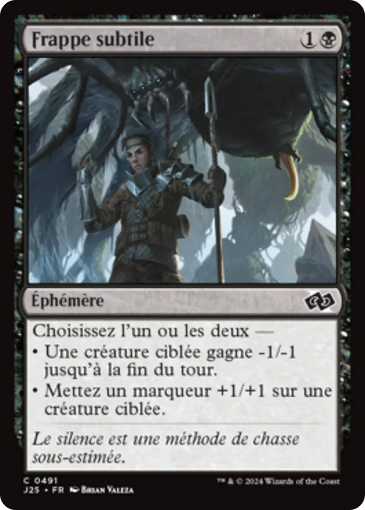 Frappe subtile — Foundations Jumpstart — Magic: The Gathering