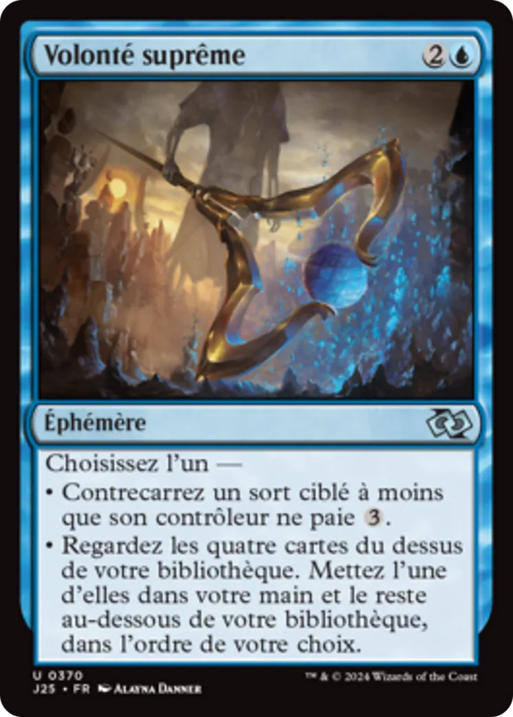 Volonté suprême — Foundations Jumpstart — Magic: The Gathering